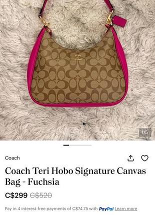 Сумка coach оригінал 9