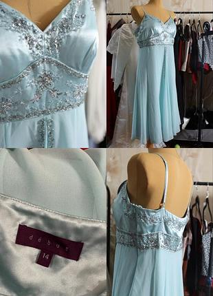 Сукня з бісером, блакитна, вінтаж, debut