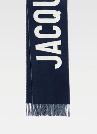 Шикарный шарф jacquemus из натуральной шерсти, синий