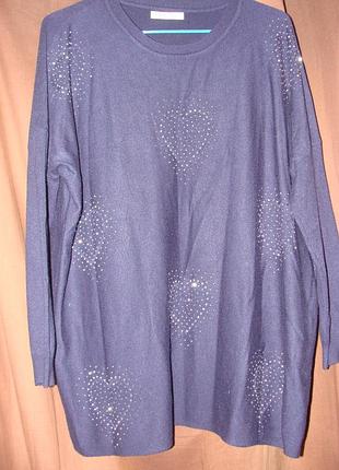 Женский джемпер кофта cosmoda l xl