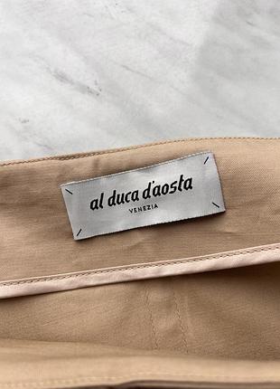 Оригінальна спідниця al duca d’aosta 3