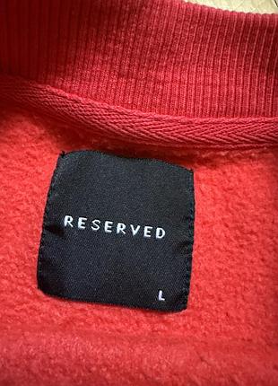 Худі reserved 2