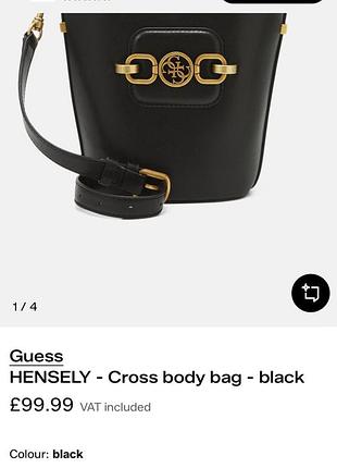 Сумка guess 8