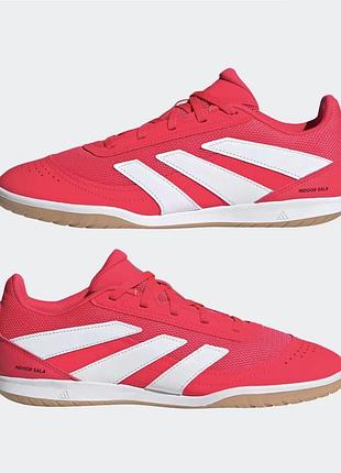 Взуття для залу (футзалки) adidas predator
