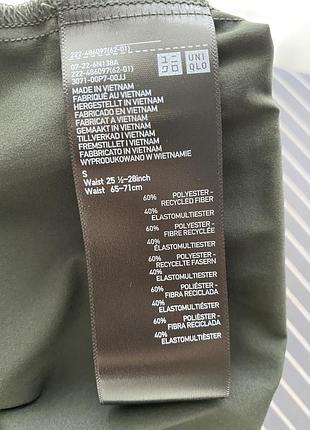 Меди юбка uniqlo 6