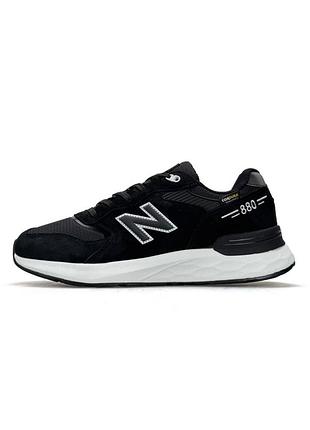 Кросівки чоловічі new balance 880 gtx black white