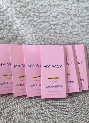 Пробник giorgio armani my way sunny vanilla