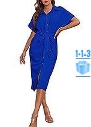 🥰 довга сукня на ґудзиках з завʼязкою shein xl