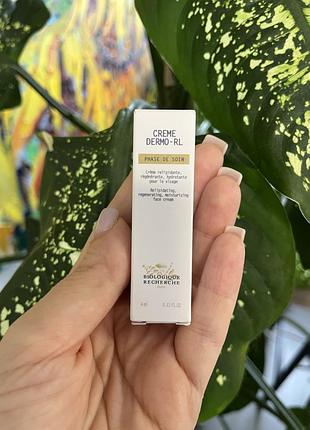 Крем для обличчя biologique recherche crème dermo-rl тестер