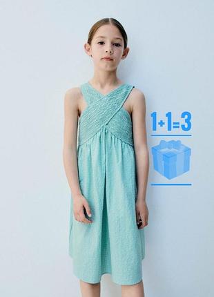 Бавовняна сукня zara 11-12 років