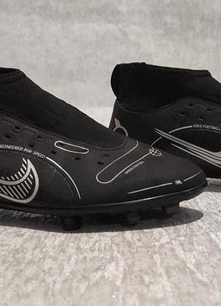 Бутси підліткові nike mercurial superfly 8 club mg чорні, розмір 37.5, довжина устілки 23.5 см