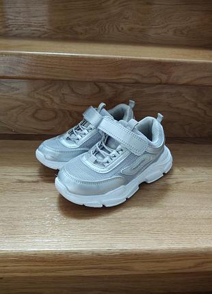 Дитячі кросівки 31р