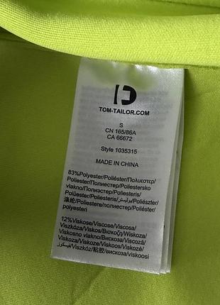 Куртка неонова tom tailor 5