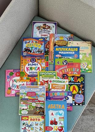 Лот детских книжек на 3-4 года, 3 лото игры для изучения алфавита, новые и в идеальном состоянии.