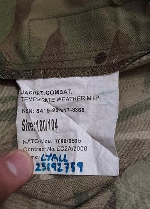 Полевой котель combat jacket pcs mtp (180/104) 7