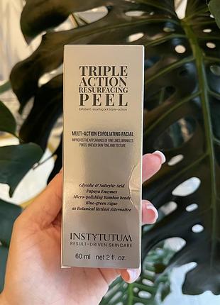 Пілінг для обличчя instytutum triple action resurfacing peel 2