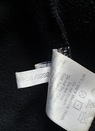Berghaus и columbia 2