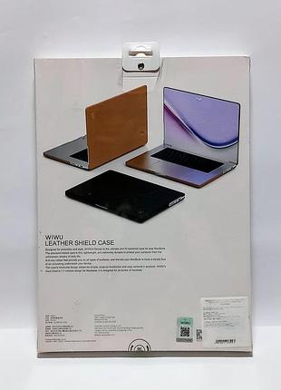 Чохол накладка wiwu leather shield case designed for macbook 13" pro 6