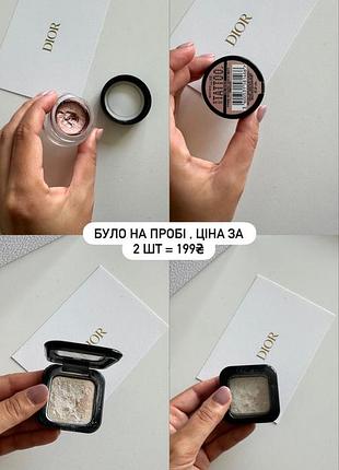 Косметика різна