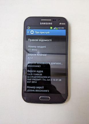 Телефон samsung i8552 win бу 1 сім 8