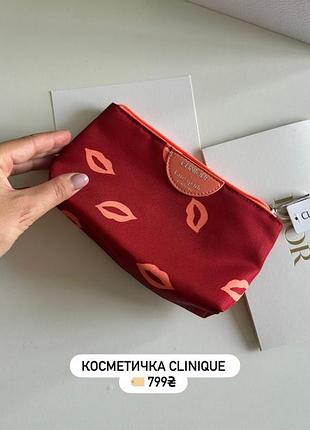 Косметички 3