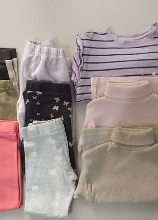 Лот теплых вещей для девочки на 2-3 года (р. 98) ❄️ свитшот staccato, лосины h&amp;m, minymo, флисовые брюки и гольфы + лосины в подарок🎁  пакет одежд