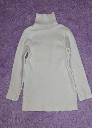Белый гольф 5-6 лет 110 см