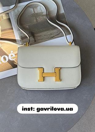 Сумка constance 23 epsom calf cream/gold🤍