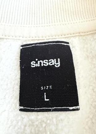 Світшот жіночий молочний 3