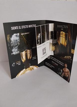 Rabanne invictus elixir пробник парфумів 2