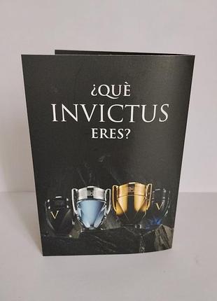Rabanne invictus elixir пробник парфумів 3
