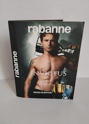 Rabanne invictus elixir пробник парфумів