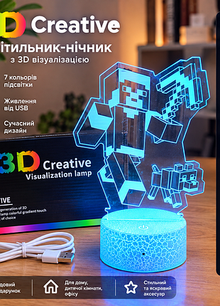 3d нічник minecraft team, сенсорна нічна лампа майнкрафт, 7 кольорів, регулюється яскравість.