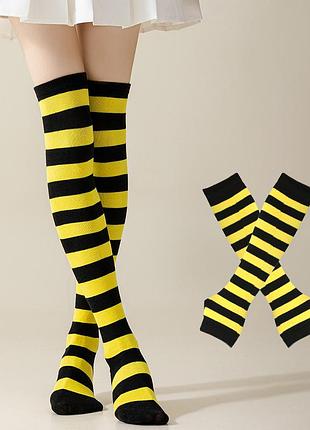 Комплект заколінки і мітенки вузькі смуги чорні і жовті one size 4158-6458 бавовняні гольфи вище колін високі шкарпетки панохи нарукавники набір