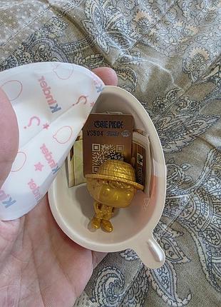Kinder joy one piece