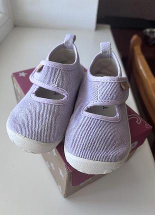 Капці для дівчаток d.d.step barefoot текстильні бузкові
