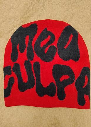 Хіт! шапка meaculpa