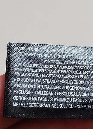 Утепленные лосины леггинсы (плюш)primark 5