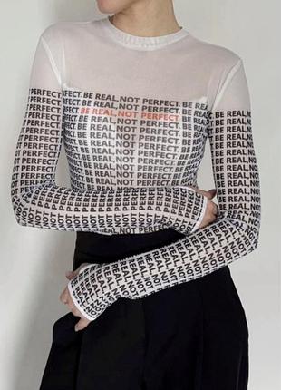 Напівпрозоре боді