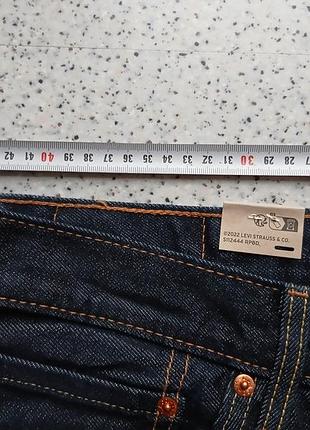 Levi's extra baggy men's jeans 5