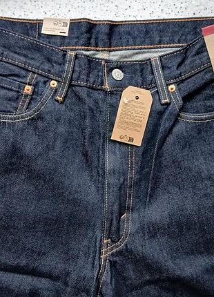 Levi's extra baggy men's jeans 2