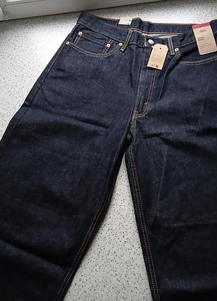 Levi's extra baggy men's jeans