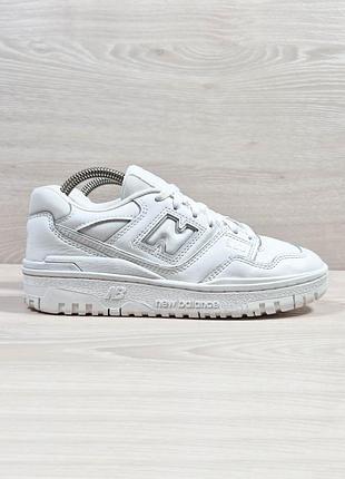 Шкіряні жіночі білі повсякденні кросівки new balance 550 оригінал, розмір 37.5