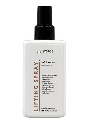 Спрей fulieforce refill volum treatment lifting sprey для прикореневого об'єму, 150 мл
