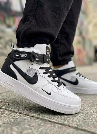 ❄️❄️❄️чоловічі кросівки nike air force 1 utility white/black хутро зима❄️❄️❄️