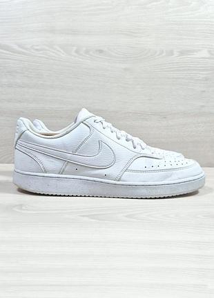 Мужские белые повседневные кроссовки nike court vision low next nature оригинал, размер 46