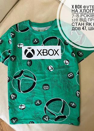 X box футболка на хлопчика 7-8 років ріст 128 від прімарк