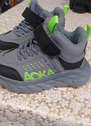 Кросівки для хлопчика aoka сірі з салатовим 27 розмір