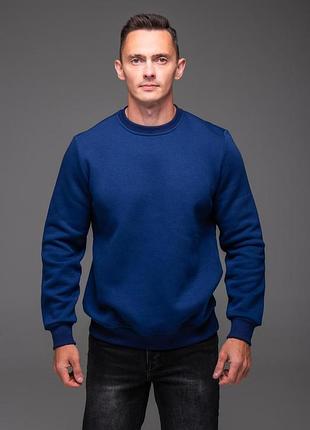 Світшот чоловічий синій casual на флісі xl