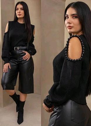 Накладний платіж ❤ вкорочений светр світер з вирізами на плечах оздобленими перлинами шоколадний